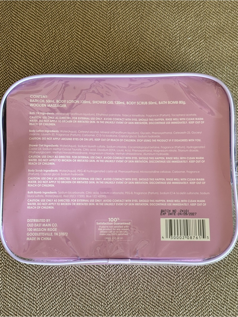 Lavender Spa Gift Set - Picture 2 of 2